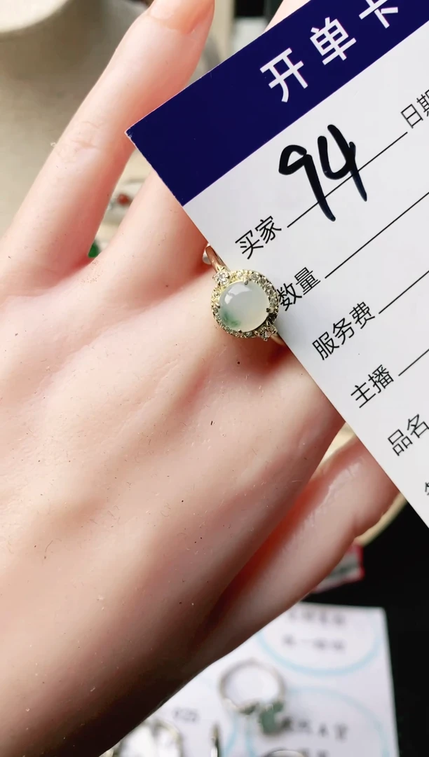 翡翠戒指银S925镶嵌111111
