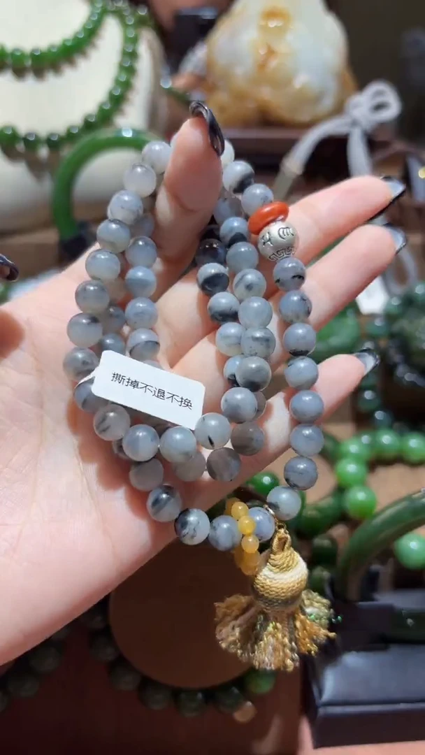 项链未镶嵌和田玉1