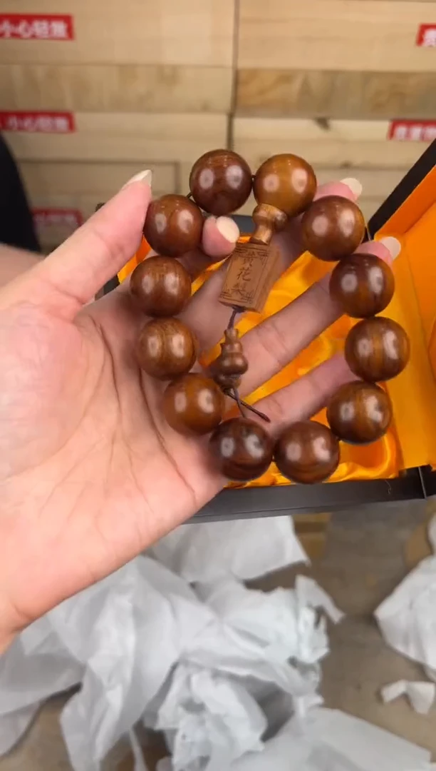 大唐红文玩阁黄花梨链接@@sp002