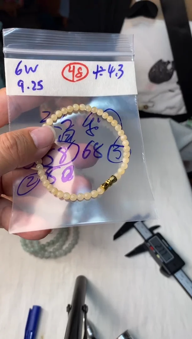 未镶嵌定制翡翠天然缅甸翡翠