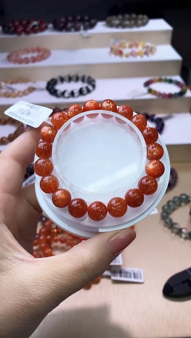 【闪购商品】日光石手链未镶嵌金太阳10m+