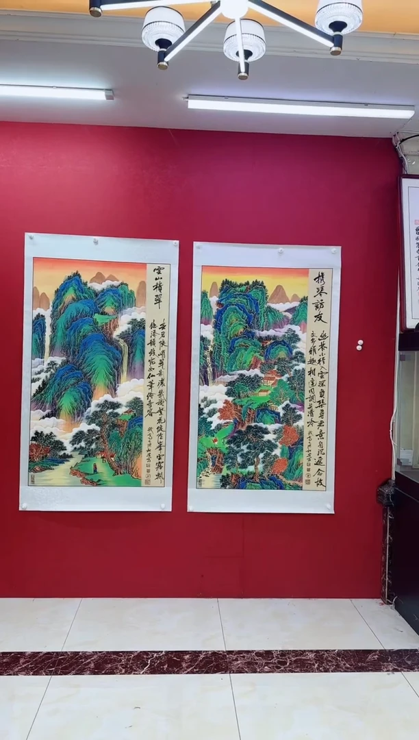 竖款《金线》11111