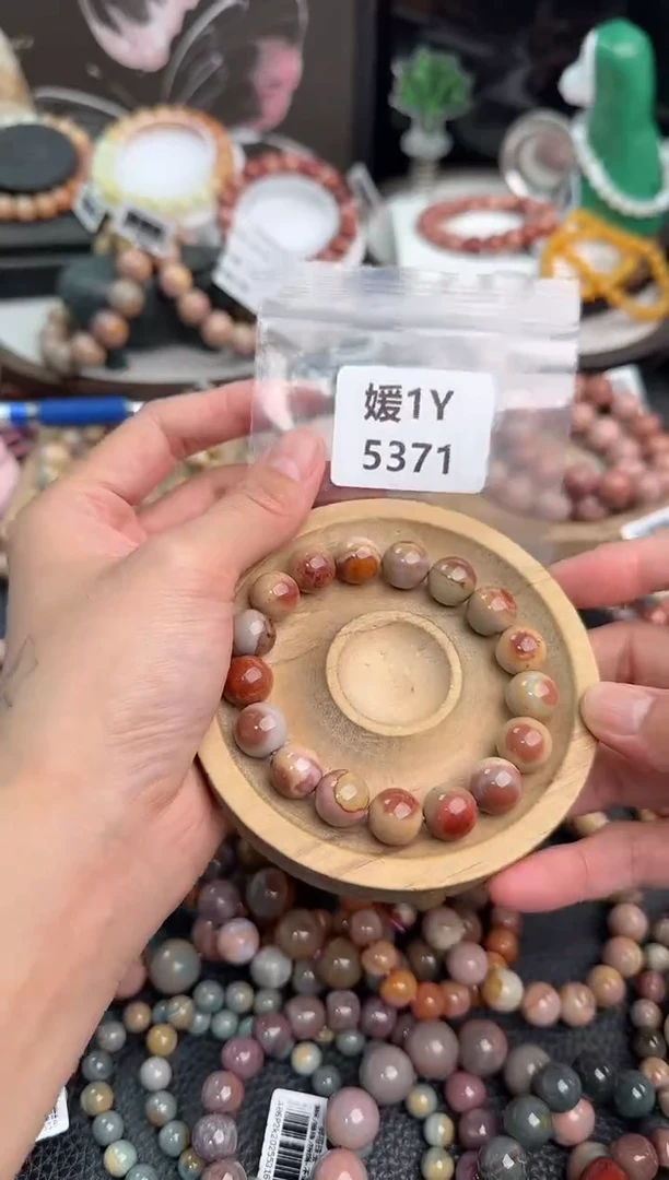 未镶嵌手链石英质玉皇**宝1Y5371