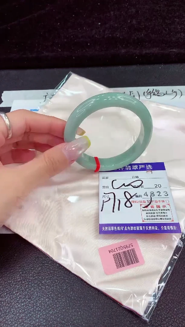 未镶嵌手镯翡翠1111111111