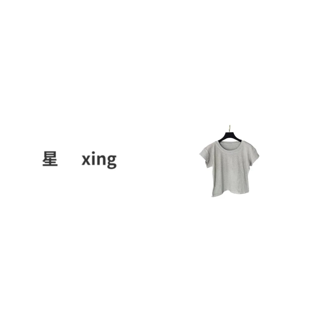 左胸拉夏装新款短袖显瘦百搭小T恤上衣（Q）54025