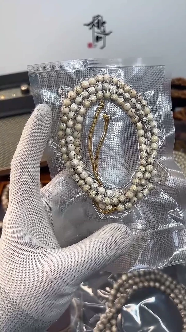 手串星月菩提开播福利月留白原生态石玉料海南同枝果6*6正圆