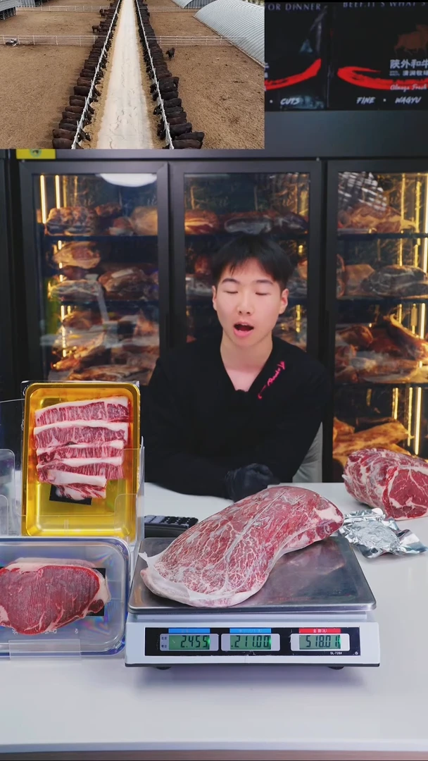 24中国大陆a1板腱2.45kg