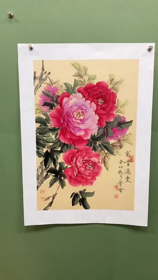 竖款精品开三牡丹