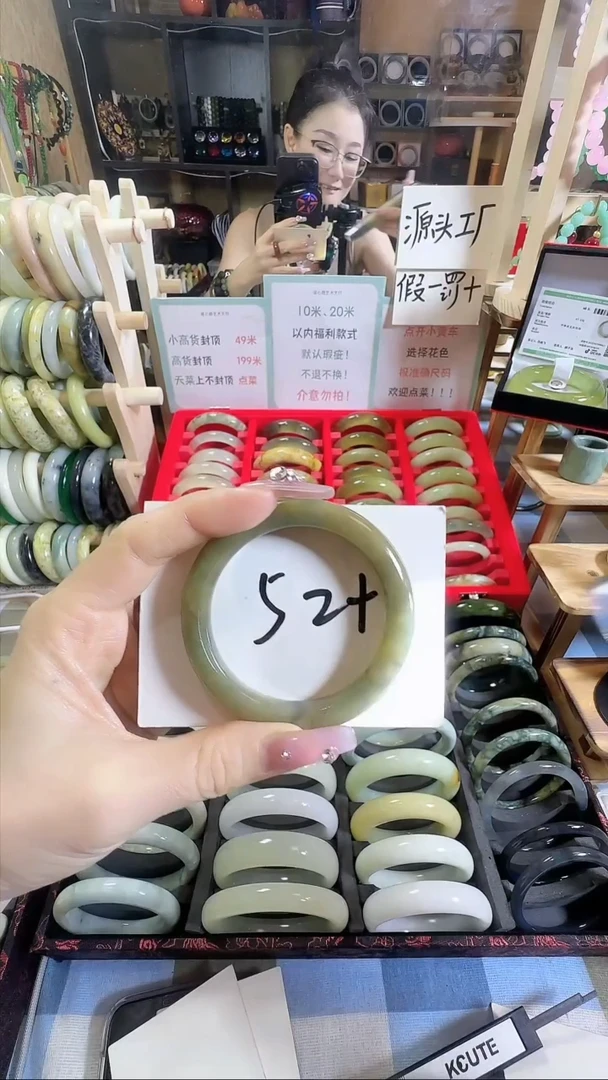 岫玉未镶嵌手镯清货福利70