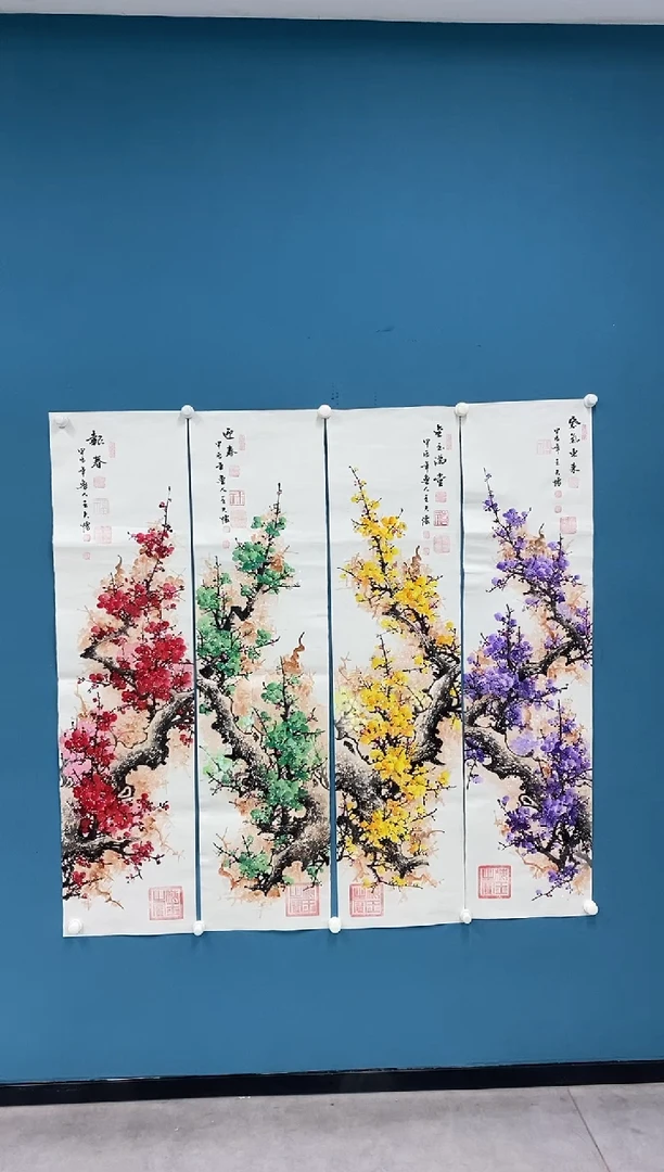 【闪购商品】国画2.13-王夫怀-梅花四条屏82