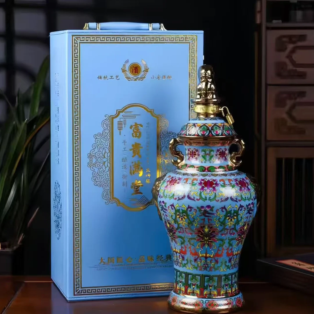 宴嬉台富贵满堂 景德镇珐琅彩瓷高端瓶 珍藏级酱酒 2500ml53%Vol