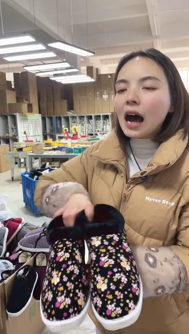 小黑花棉鞋39码。。。78号