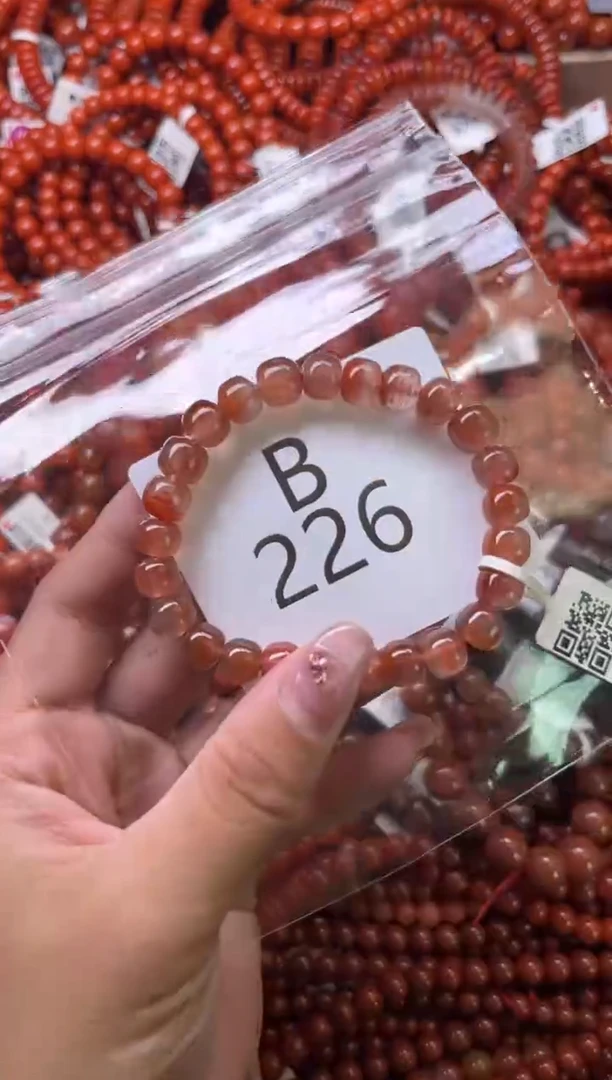 南红玛瑙未镶嵌珠宝奇石B226-8+