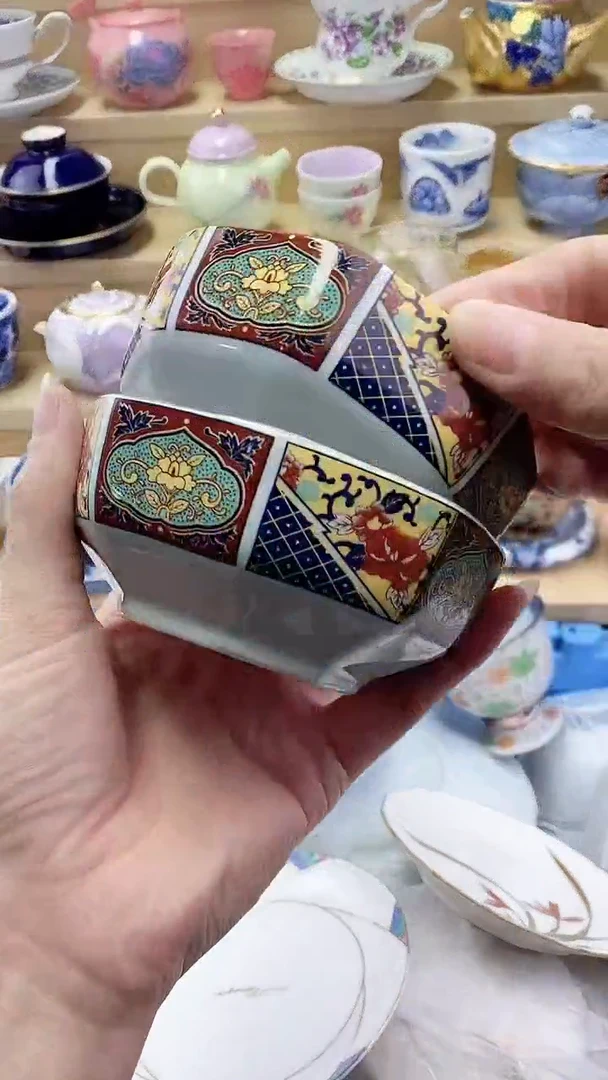 高****L闪购名称闪购名称