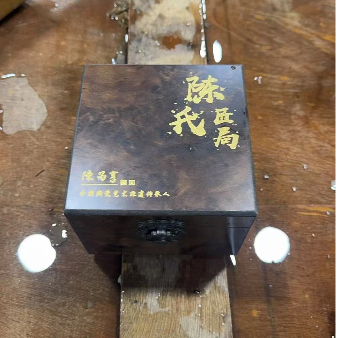 【闪购商品】龙泉青瓷扳指主人茶杯（无礼盒）
