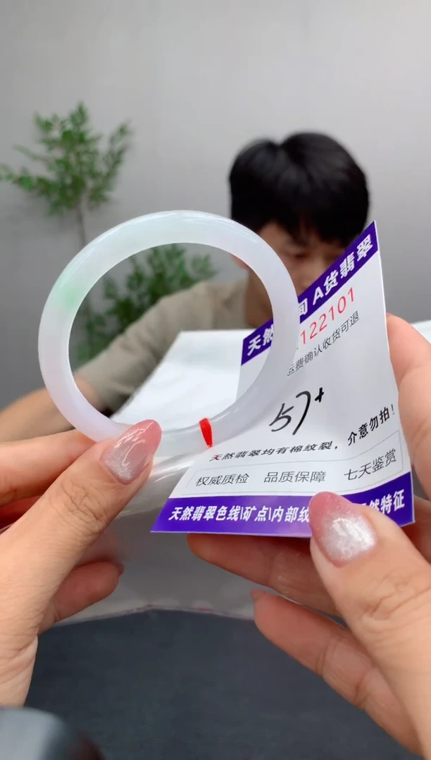 未镶嵌手镯翡翠天然缅甸A货翡翠