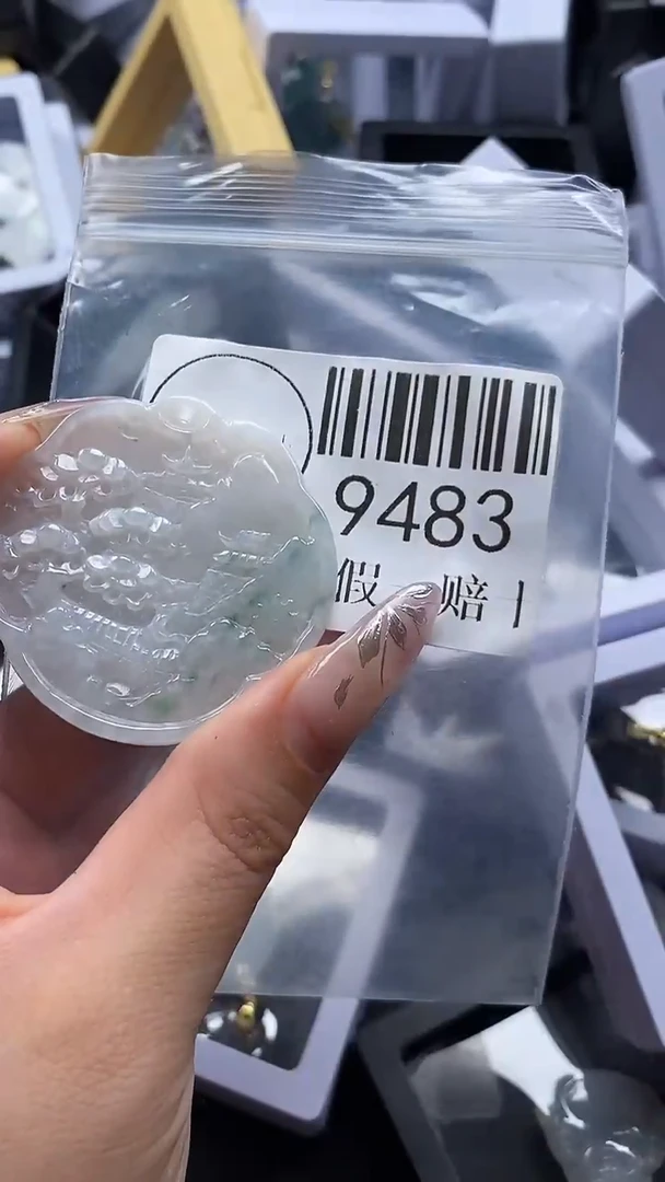 吊坠(不含链)未镶嵌翡翠9483