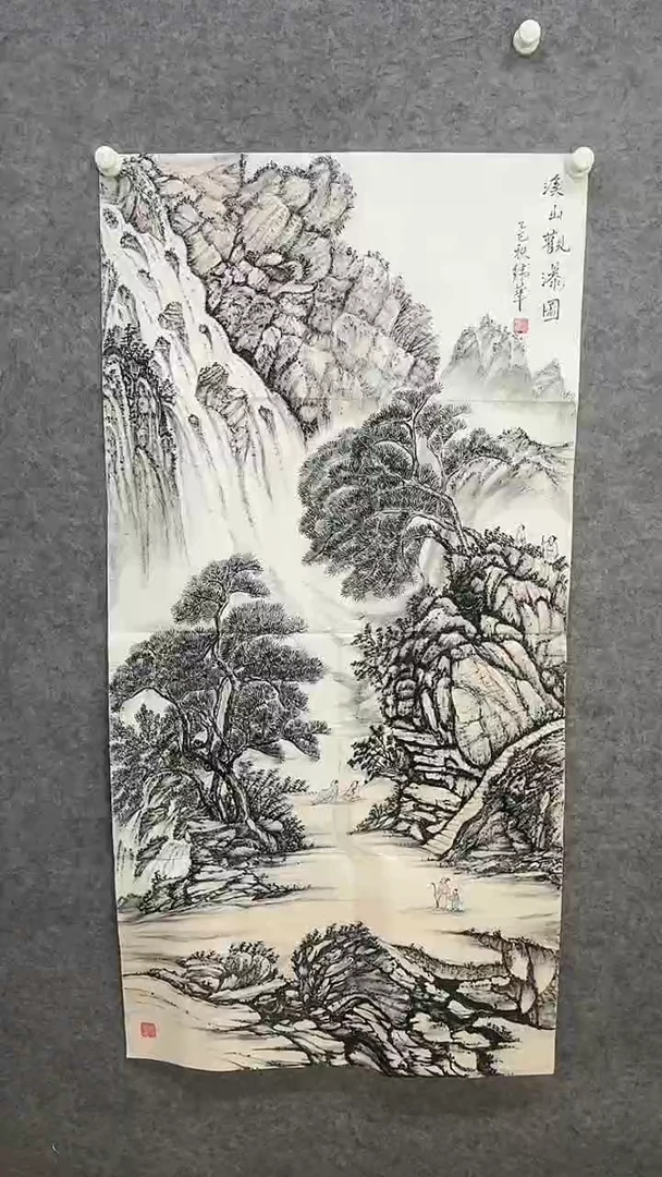 书法民间书画艺术展11