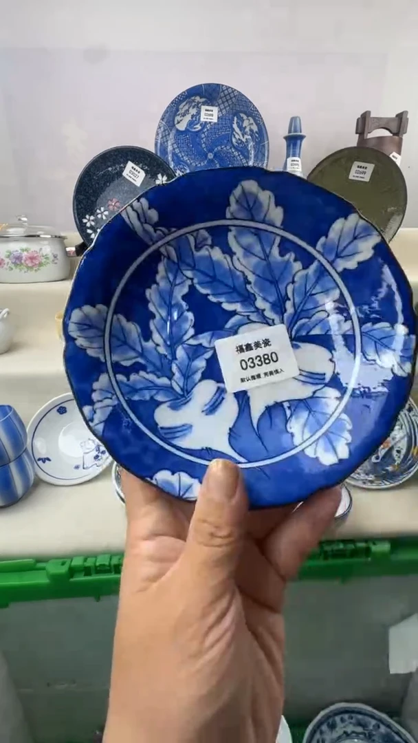 1强**冯FU福鑫美瓷03380