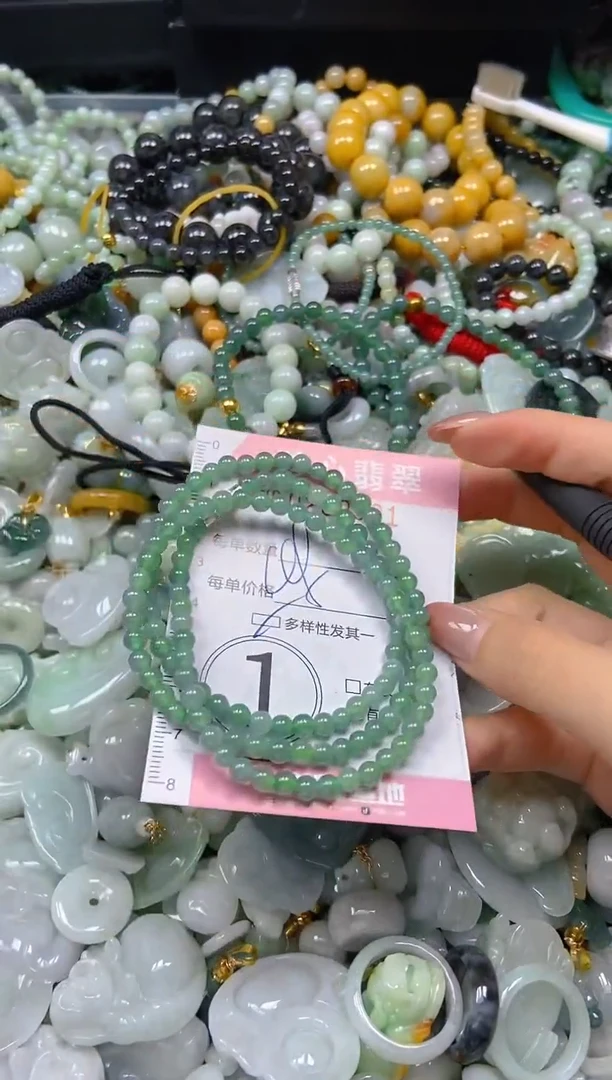 翡翠未镶嵌颈饰闪购0269591多样性发其一