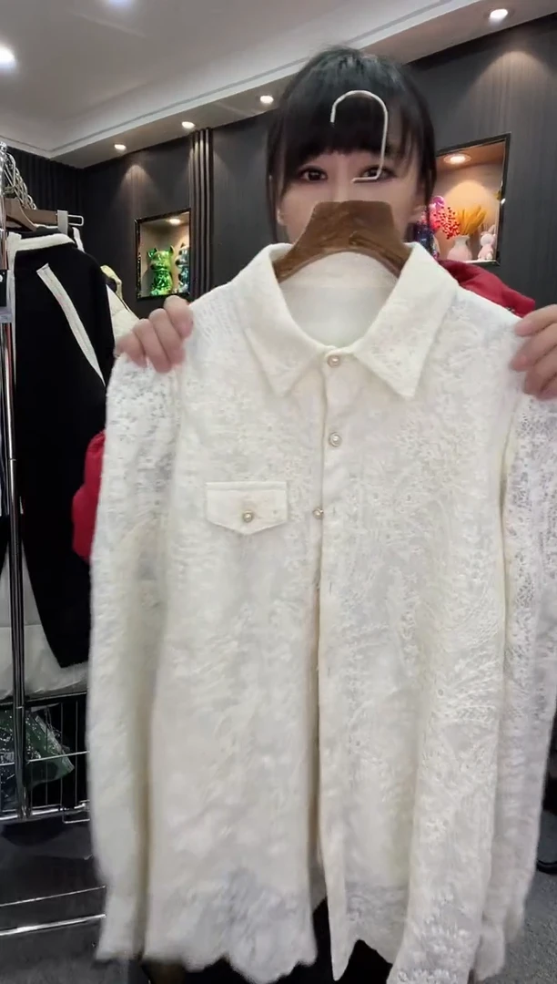 921蕾丝衬衫---小