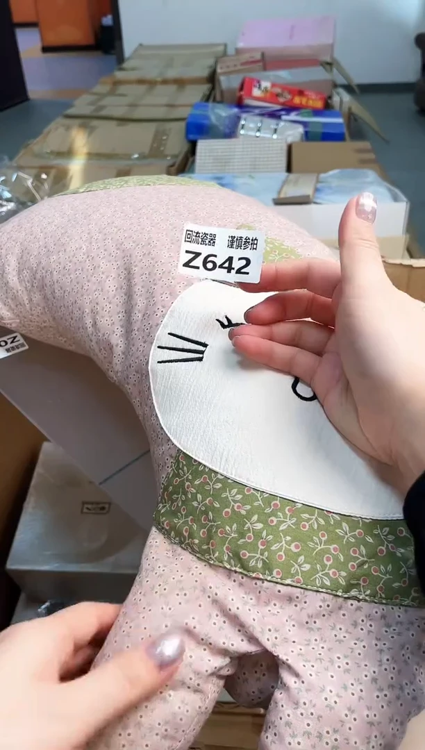 如图所示 五月甄选