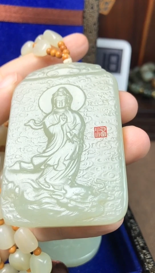 颈饰未镶嵌和田玉清**茶清心绿茶