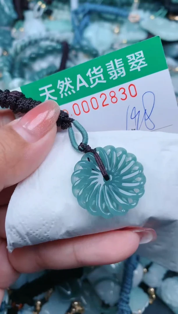 【闪购商品】翡翠颈饰未镶嵌.0002830