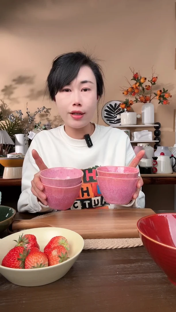 【闪购商品】瓷片4英寸异形窑变粉碗4只微瑕