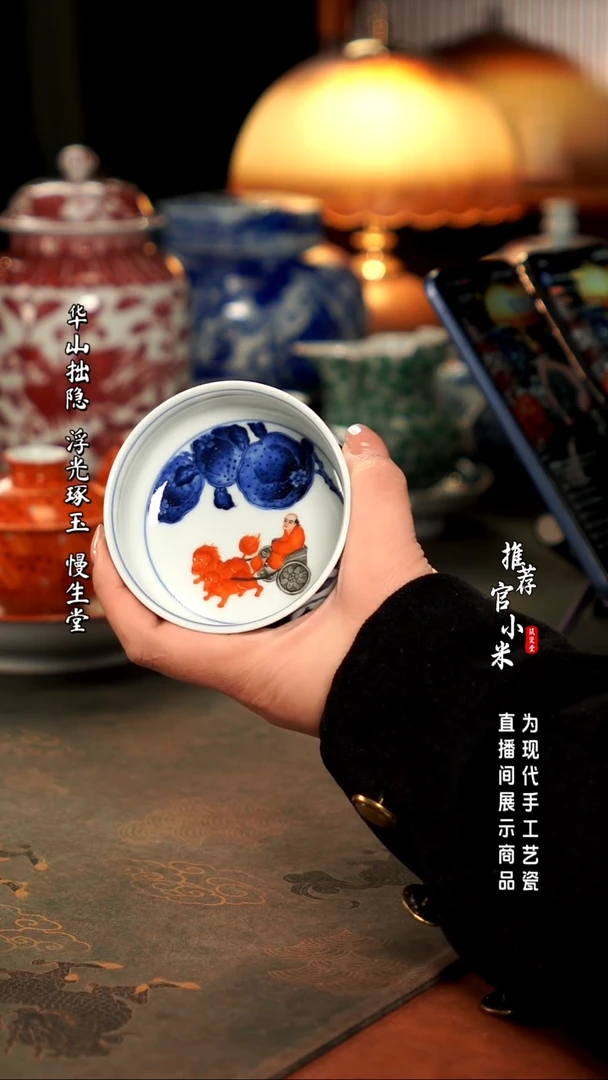 陶瓷小卿亭  仿明新势力