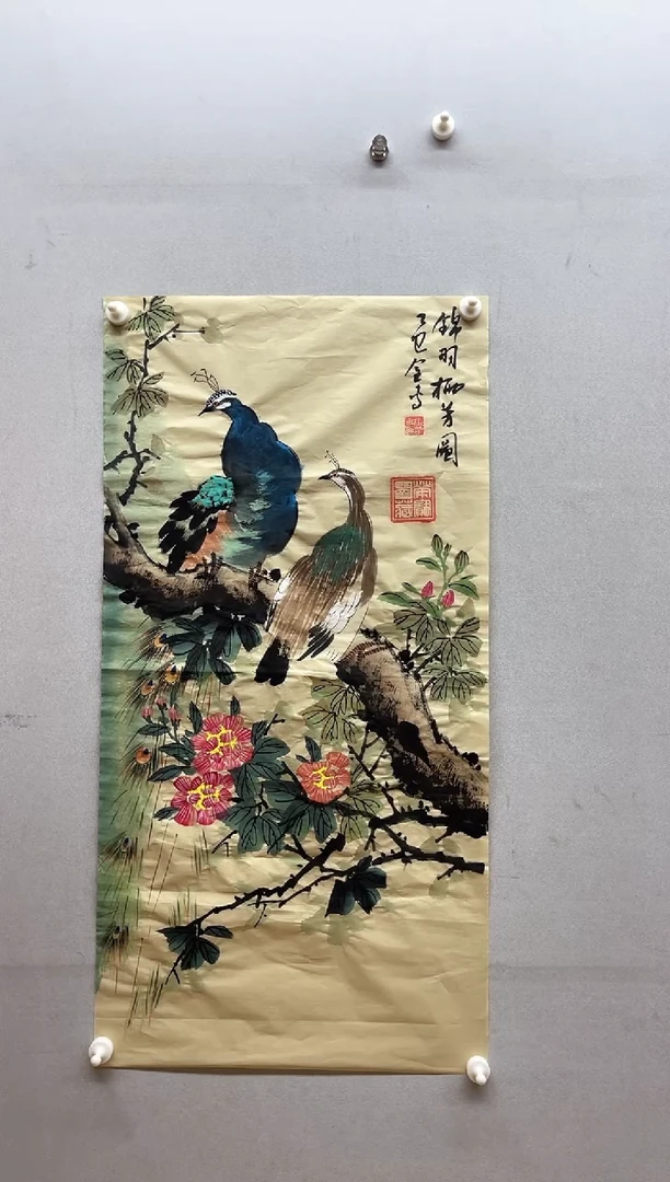【闪购商品】国画张金专 国画作品