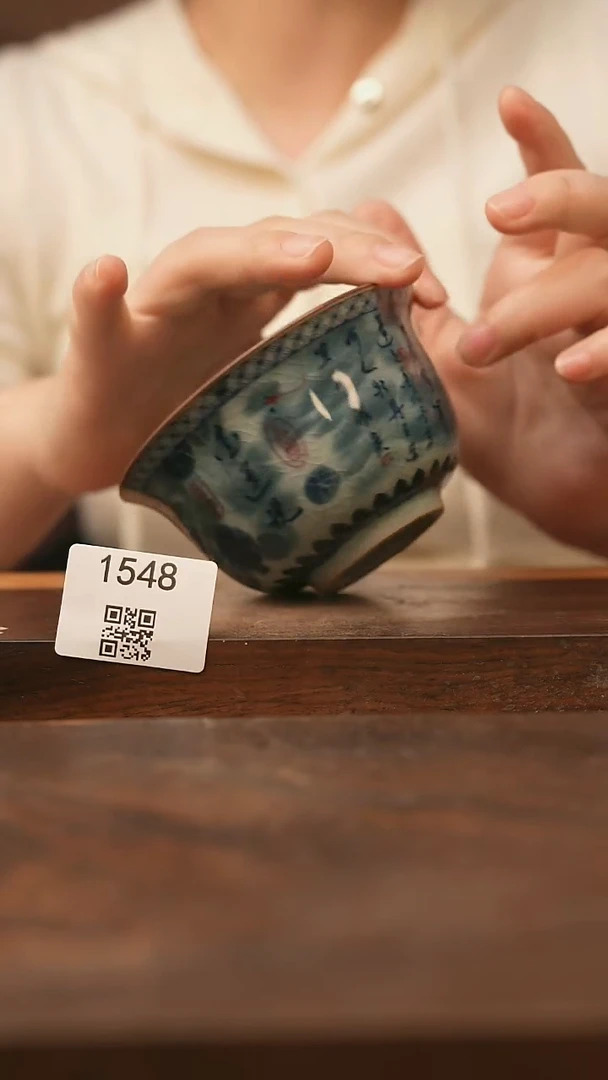 【落单孤品】/杯子@@1548