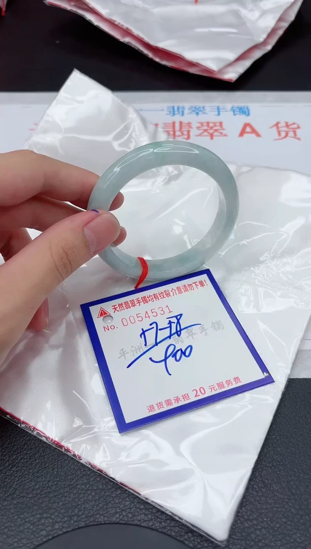 翡翠手镯未镶嵌11111111111