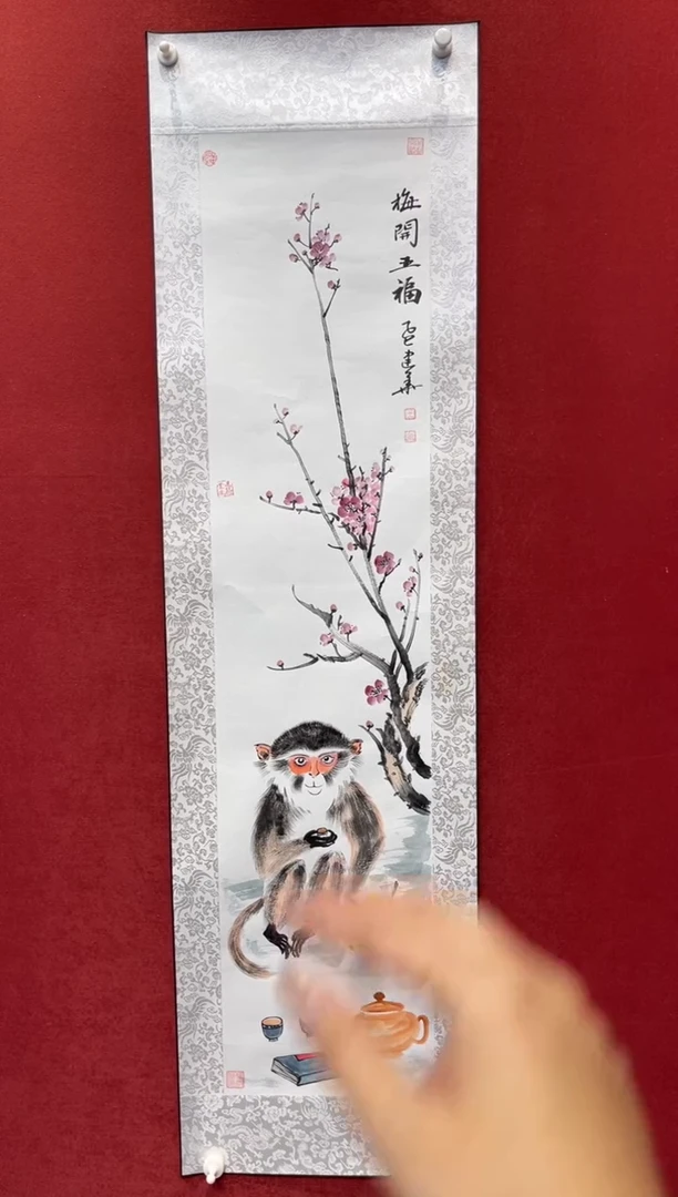 国画老师创作作品 70