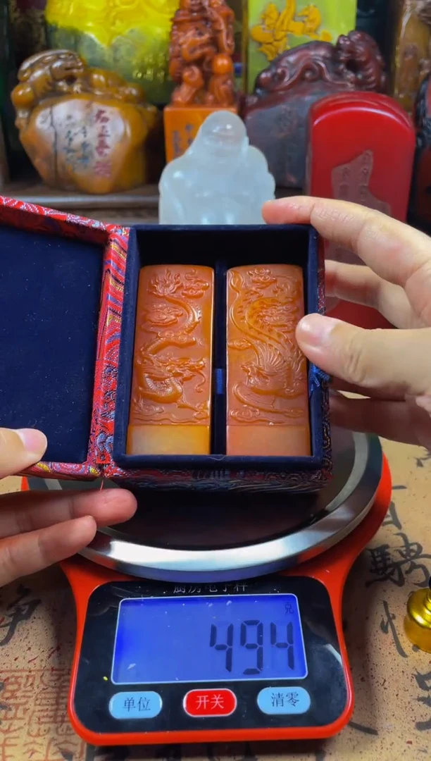 寿山石印石红田龙凤呈祥对章