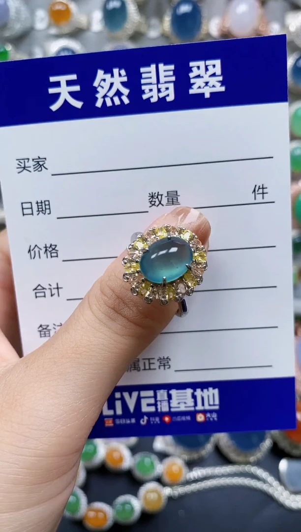 翡翠戒指银S925镶嵌0080