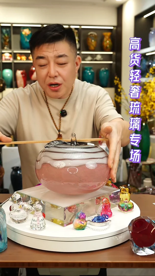 外贸花瓶尾货118