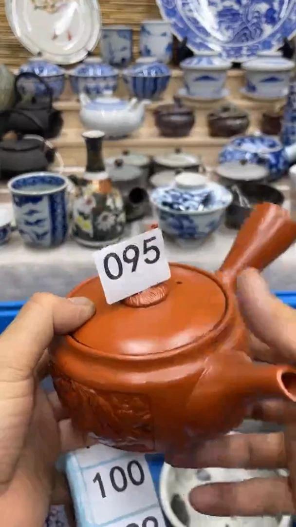 宁*095福利发发发发发发发发