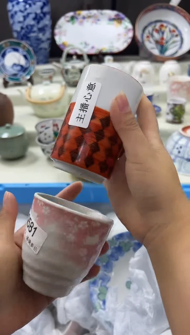 瓷片581q