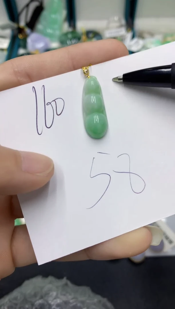 翡翠18K金镶嵌颈饰翡翠