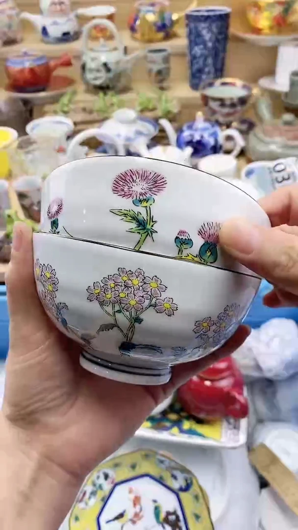 瓷片晴*闪购名称 瓷片