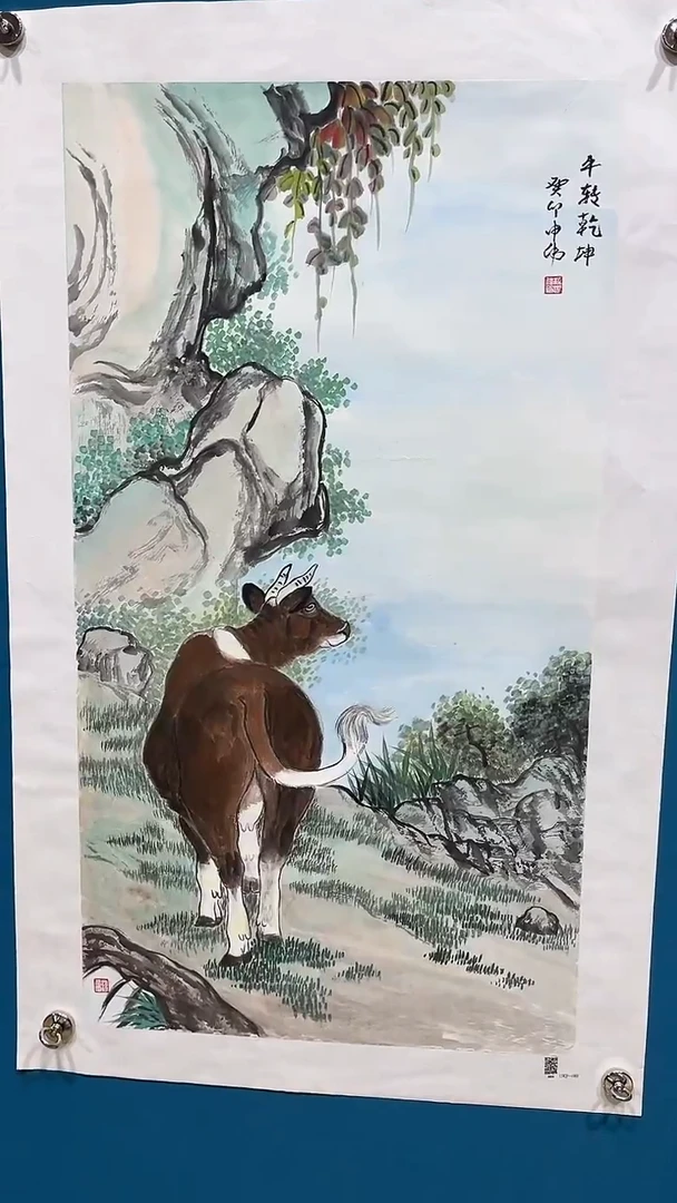 书法国画闪购商品8