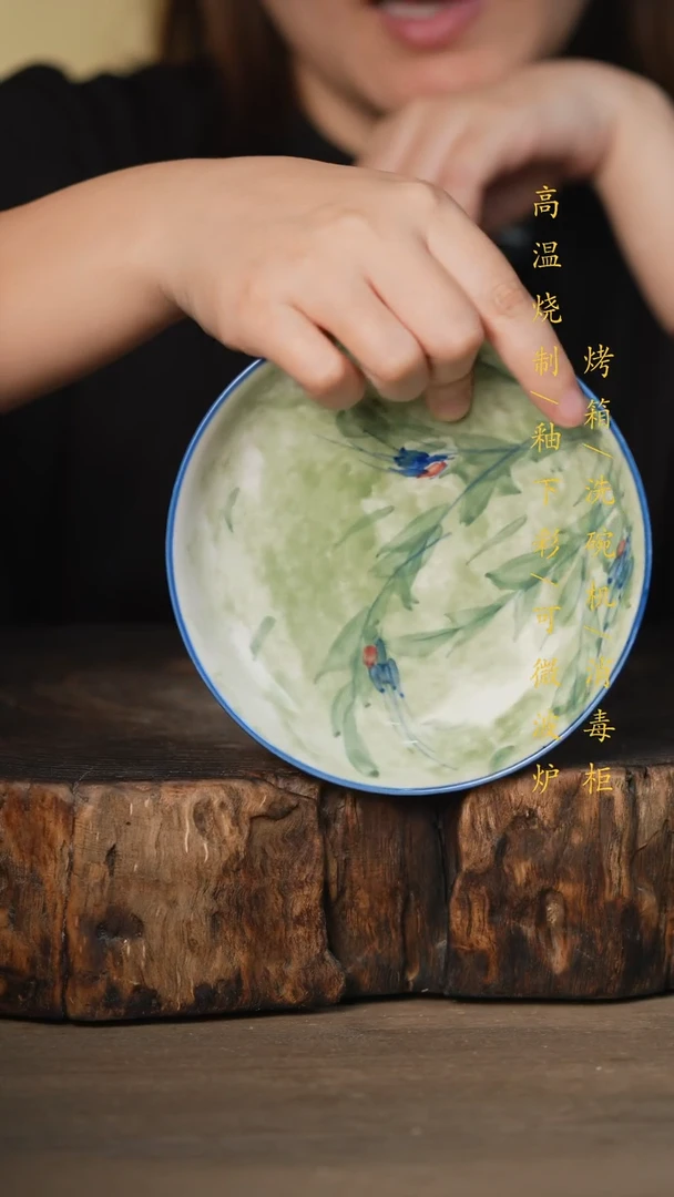 瓷片景德镇高温釉下彩可微波烤箱洗碗机