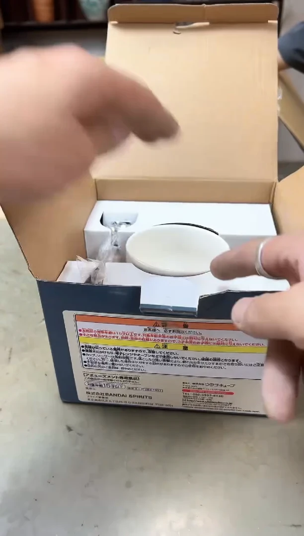 瓷片779聚宝缘优品精选