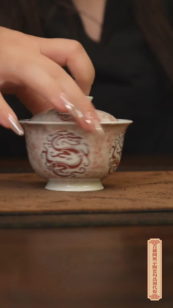 瓷片柴窑青花破价福利
