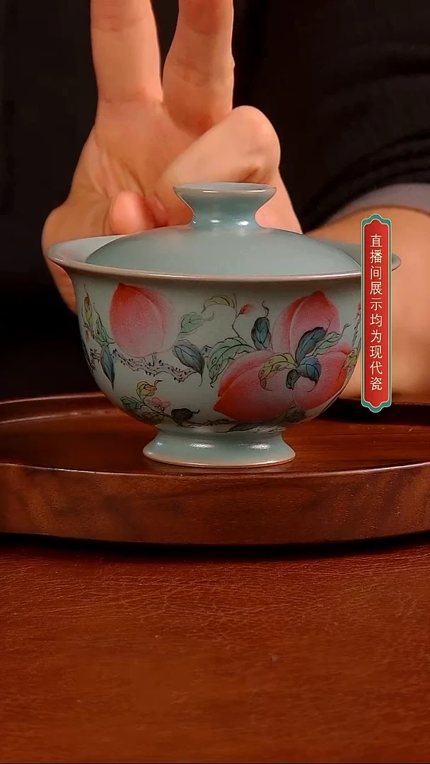 瓷片寿桃彩绘 两才