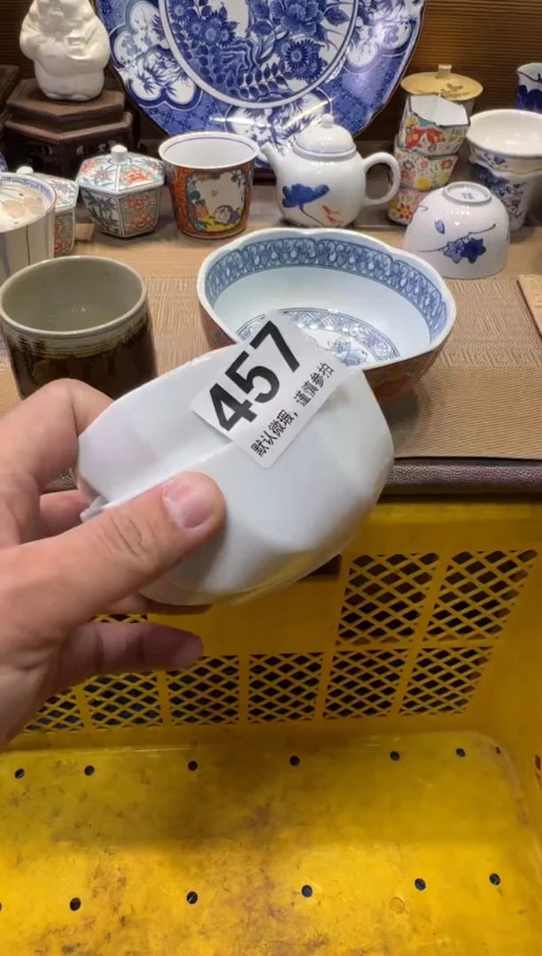 瓷器瓷器瓷器瓷器瓷器瓷器