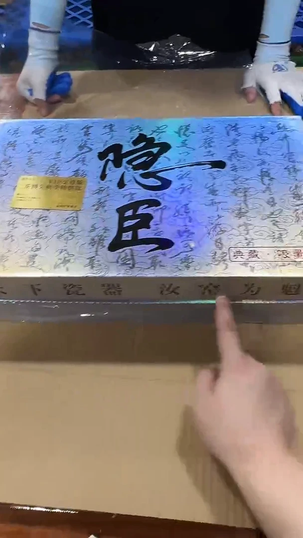 其他@@@@【闪购链接】精美茶具便宜卖了