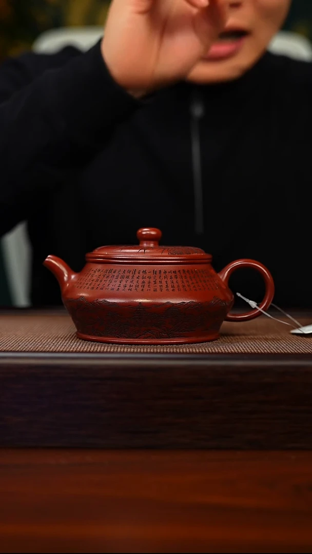 茶壶紫砂原矿紫砂手工茶壶