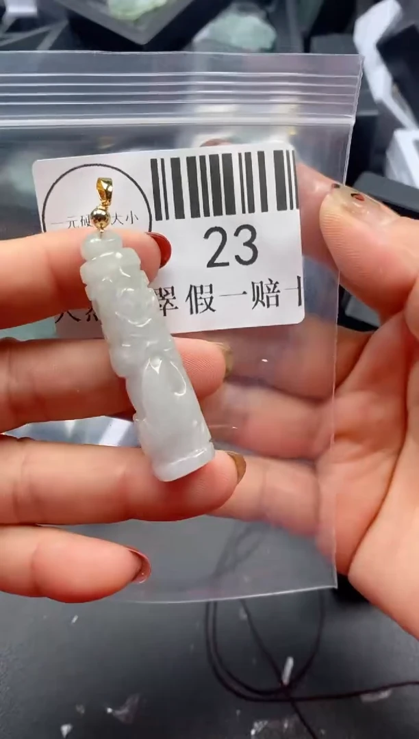 吊坠(不含链)未镶嵌翡翠23
